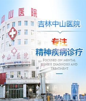 ������ɽ�tԺ