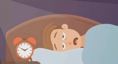 失眠怎么調(diào)理