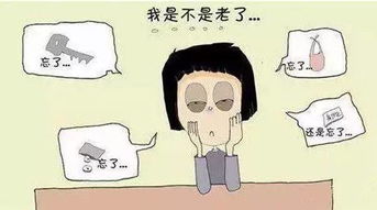 <a href='http://m.kisslarc.com/smz/' target='_blank' title='失眠癥'><span style='color: #0000ff'><strong>失眠癥</strong></span></a>