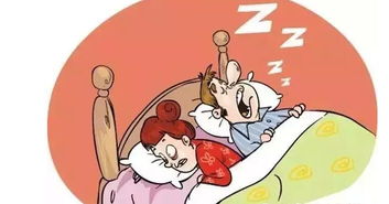 <a href='http://m.kisslarc.com/smz/' target='_blank' title='失眠癥'><span style='color: #0000ff'><strong>失眠癥</strong></span></a>