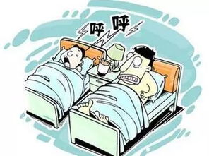 <a href='http://m.kisslarc.com/smz/' target='_blank' title='失眠癥'><span style='color: #0000ff'><strong>失眠癥</strong></span></a>