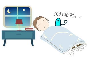 <a href='http://m.kisslarc.com/smz/' target='_blank' title='失眠癥'><span style='color: #0000ff'><strong>失眠癥</strong></span></a>