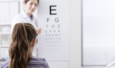 <a href='http://m.kisslarc.com/smz/' target='_blank' title='失眠癥'><span style='color: #0000ff'><strong>失眠癥</strong></span></a>