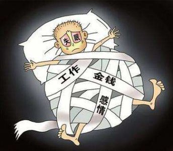 <a href='http://m.kisslarc.com/smz/' target='_blank' title='ʧ�߰Y'><span style='color: #0000ff'><strong>ʧ�߰Y</strong></span></a>