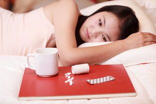 <a href='http://m.kisslarc.com/smz/' target='_blank' title='失眠癥'><span style='color: #0000ff'><strong>失眠癥</strong></span></a>