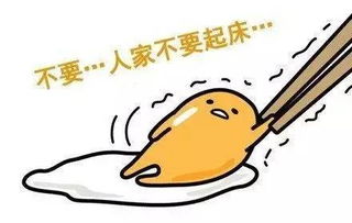 <a href='http://m.kisslarc.com/smz/' target='_blank' title='失眠癥'><span style='color: #0000ff'><strong>失眠癥</strong></span></a>