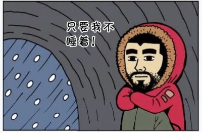 <a href='http://m.kisslarc.com/smz/' target='_blank' title='失眠癥'><span style='color: #0000ff'><strong>失眠癥</strong></span></a>