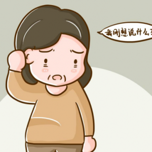 <a href='http://m.kisslarc.com/smz/' target='_blank' title='ʧ�߰Y'><span style='color: #0000ff'><strong>ʧ�߰Y</strong></span></a>