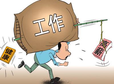 <a href='http://m.kisslarc.com/smz/' target='_blank' title='ʧ�߰Y'><span style='color: #0000ff'><strong>ʧ�߰Y</strong></span></a>