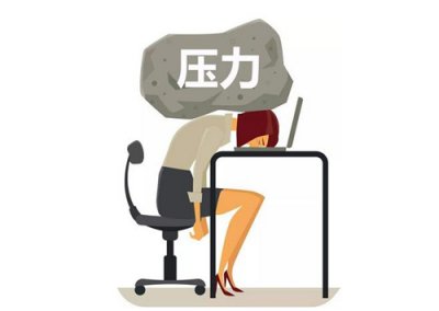 <a href='http://m.kisslarc.com/smz/' target='_blank' title='失眠癥'><span style='color: #0000ff'><strong>失眠癥</strong></span></a>