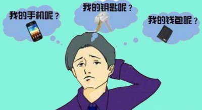 <a href='http://m.kisslarc.com/smz/' target='_blank' title='ʧ�߰Y'><span style='color: #0000ff'><strong>ʧ�߰Y</strong></span></a>