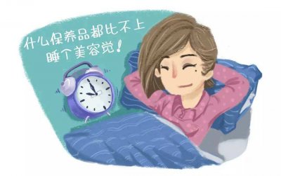 長春<a href='http://m.kisslarc.com/smz/' target='_blank' title='失眠癥'><span style='color: #0000ff'><strong>失眠癥</strong></span></a>治療醫院