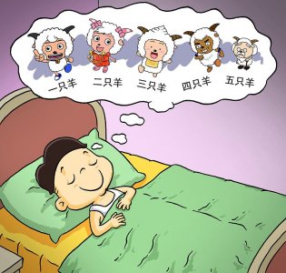 長春<a href='http://m.kisslarc.com/smz/' target='_blank' title='失眠癥'><span style='color: #0000ff'><strong>失眠癥</strong></span></a>治療醫院