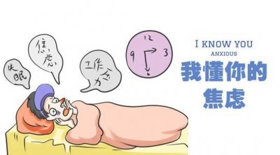 �L��<a href='http://m.kisslarc.com/smz/' target='_blank' title='ʧ�߰Y'><span style='color: #0000ff'><strong>ʧ�߰Y</strong></span></a>�ί��tԺ