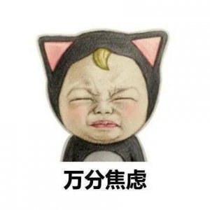 長春<a href='http://m.kisslarc.com/smz/' target='_blank' title='失眠癥'><span style='color: #0000ff'><strong>失眠癥</strong></span></a>治療醫院