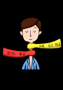 長(zhǎng)春<a href='http://m.kisslarc.com/smz/' target='_blank' title='失眠癥'><span style='color: #0000ff'><strong>失眠癥</strong></span></a>治療醫(yī)院