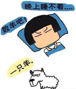 �L��<a href='http://m.kisslarc.com/smz/' target='_blank' title='ʧ�߰Y'><span style='color: #0000ff'><strong>ʧ�߰Y</strong></span></a>�ί��tԺ