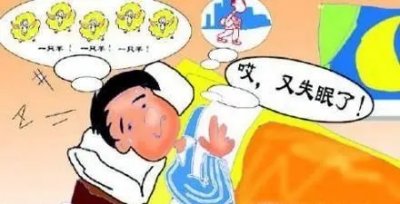 長(zhǎng)春<a href='http://m.kisslarc.com/smz/' target='_blank' title='失眠癥'><span style='color: #0000ff'><strong>失眠癥</strong></span></a>治療醫(yī)院