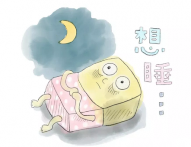 �L��<a href='http://m.kisslarc.com/smz/' target='_blank' title='ʧ�߰Y'><span style='color: #0000ff'><strong>ʧ�߰Y</strong></span></a>�ί��tԺ