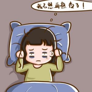 �L��<a href='http://m.kisslarc.com/smz/' target='_blank' title='ʧ�߰Y'><span style='color: #0000ff'><strong>ʧ�߰Y</strong></span></a>�ί��tԺ