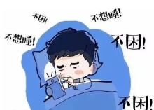 �L(zh��ng)��<a href='http://m.kisslarc.com/smz/' target='_blank' title='ʧ�߰Y'><span style='color: #0000ff'><strong>ʧ�߰Y</strong></span></a>�ί��t(y��)Ժ