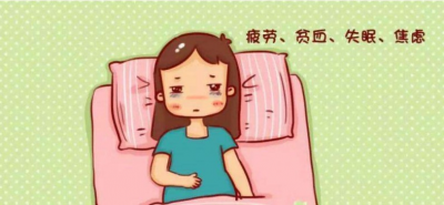 長春<a href='http://m.kisslarc.com/smz/' target='_blank' title='失眠癥'><span style='color: #0000ff'><strong>失眠癥</strong></span></a>治療醫院