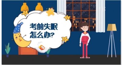 �L��<a href='http://m.kisslarc.com/smz/' target='_blank' title='ʧ�߰Y'><span style='color: #0000ff'><strong>ʧ�߰Y</strong></span></a>�ί��tԺ