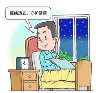 �L��<a href='http://m.kisslarc.com/smz/' target='_blank' title='ʧ�߰Y'><span style='color: #0000ff'><strong>ʧ�߰Y</strong></span></a>�ί��tԺ