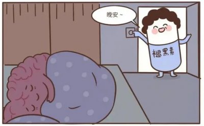 長春<a href='http://m.kisslarc.com/smz/' target='_blank' title='失眠癥'><span style='color: #0000ff'><strong>失眠癥</strong></span></a>治療醫院