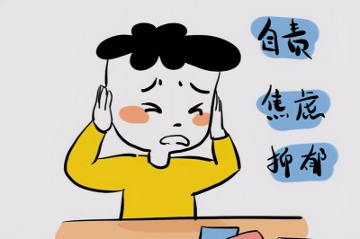 長春<a href='http://m.kisslarc.com/smz/' target='_blank' title='失眠癥'><span style='color: #0000ff'><strong>失眠癥</strong></span></a>治療醫院